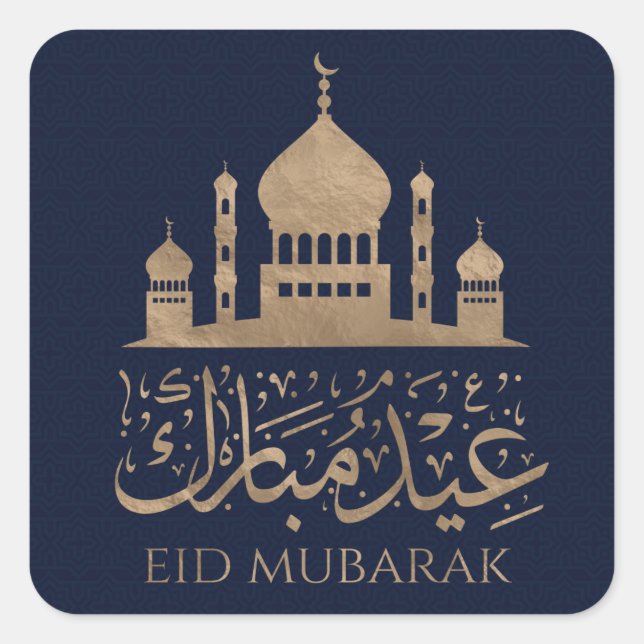 Ramadan Kareem -Eid Mubarak - Happy Eid Quadratischer Aufkleber (Vorderseite)