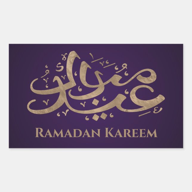 Ramadan Kareem -Eid Mubarak - Happy Eid Rechteckiger Aufkleber (Vorderseite)