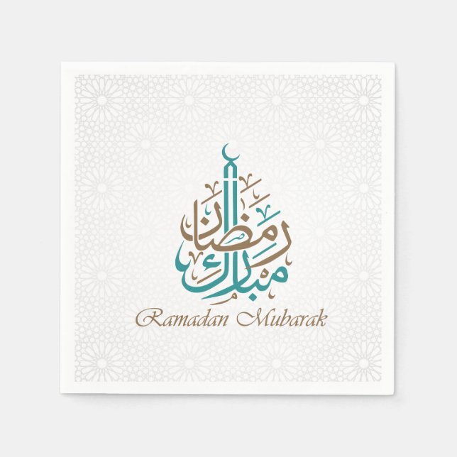 Ramadan Kareem / Eid Mubarak individualisieren Serviette (Vorderseite)
