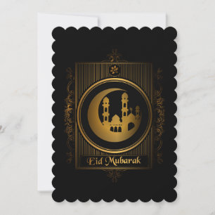 Ramadan Kareem & Eid Mubarak Individuelle Grüße Feiertagskarte