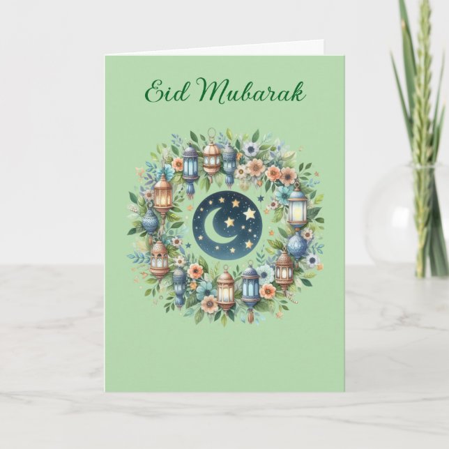 Ramadan Kareem & Eid Mubarak Individuelle Grüße Karte (Vorderseite)