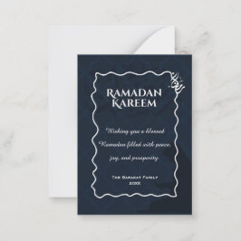Ramadan Kareem Elegant Islamic Greeting Card Mitteilungskarte