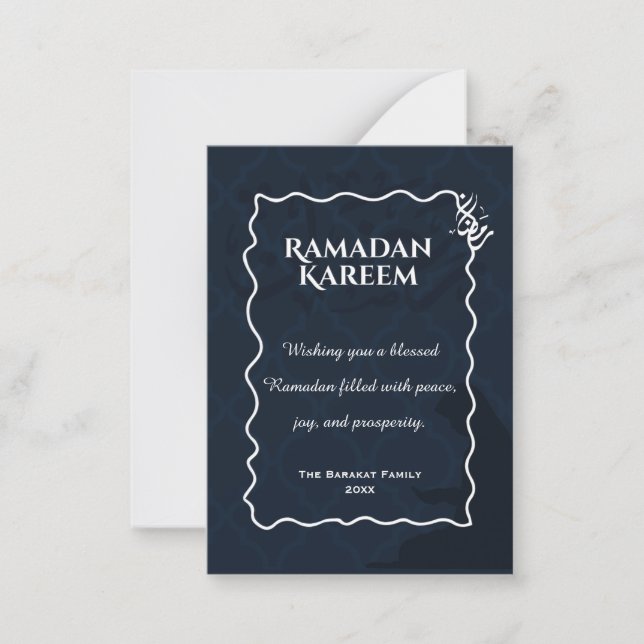 Ramadan Kareem Elegant Islamic Greeting Card Mitteilungskarte (Vorderseite)