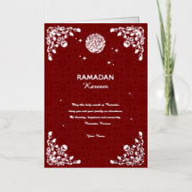 Ramadan Kareem Elegante islamische Ramadan-Party-D