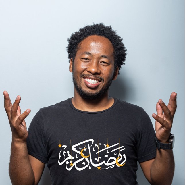Ramadan Kareem Festive T-Shirt (Von Creator hochgeladen)