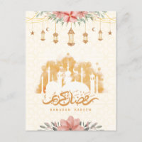 Ramadan Kareem Floral Watercolor Lanterns