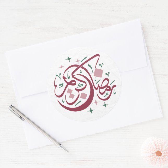 Ramadan Kareem Fun Sticker (Umschlag)