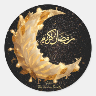 Ramadan Kareem Geschenk-Sticker zur Feier Runder Aufkleber