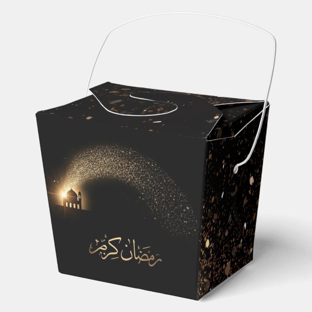 RAMADAN KAREEM GESCHENKBOX PERSONALISIERT  GESCHENKSCHACHTEL (Vorderseite)