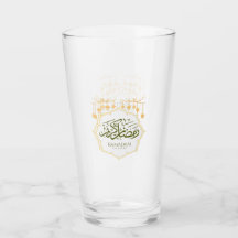 Ramadan Kareem Glaskelch