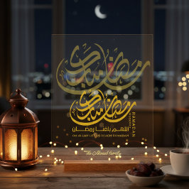 Ramadan Kareem Gold Arabic Calligraphy Acrylic Acrylschild