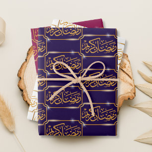 Ramadan Kareem Gold Frame Geschenkpapier Set