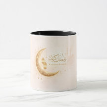 Ramadan Kareem Gold Halbmond Tasse – Elegantes Isl