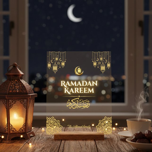 Ramadan Kareem Gold Islamic Acrylic Sign Personali Acrylschild (Von Creator hochgeladen)