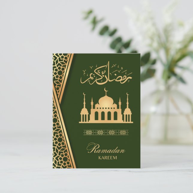 Ramadan Kareem Golden Islamic Patterns Postkarte (Stehend Vorderseite)