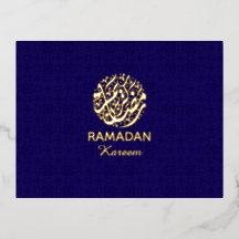 Ramadan Kareem Goldfolie Islamisch