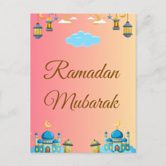 Ramadan Kareem Greeting Card Carte de vœux simple Postkarte