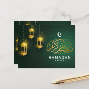 Ramadan Kareem Grußkarte/Postkarte Nr. 3 Postkarte