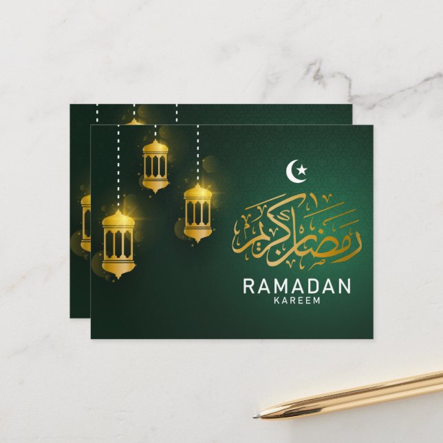 Ramadan Kareem Grußkarte/Postkarte Nr. 3 Postkarte (Vorderseite/Rückseite Beispiel)