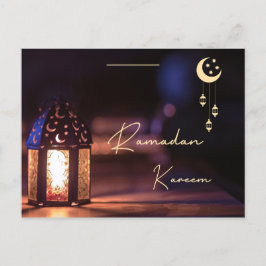 Ramadan Kareem Holiday Postkarte