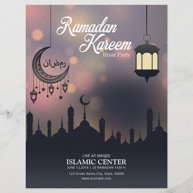 Ramadan Kareem Iftaar Party Flyer (Vorne)