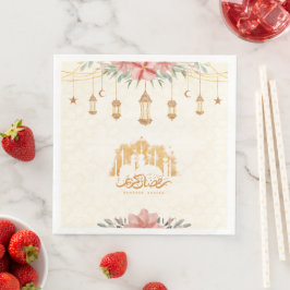 Ramadan Kareem Iftar Floral Watercolor Lanterns Serviette