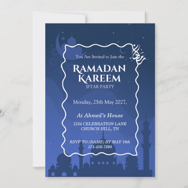 Ramadan Kareem Iftar Invitation Personalized Einladung (Vorderseite)