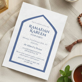 Ramadan Kareem Iftar Invitation Personalized Einladung