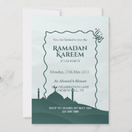 Ramadan Kareem Iftar Invitation Personalized Einladung