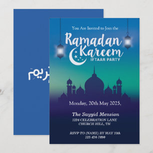 Ramadan Kareem Iftar Party Invitation Einladung
