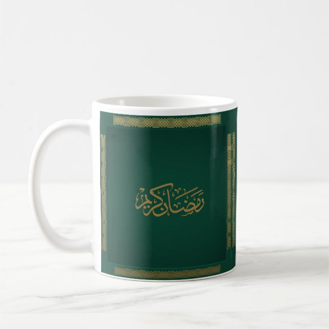 Ramadan Kareem in arabisch-grüner Farbe Kaffeetasse (Links)
