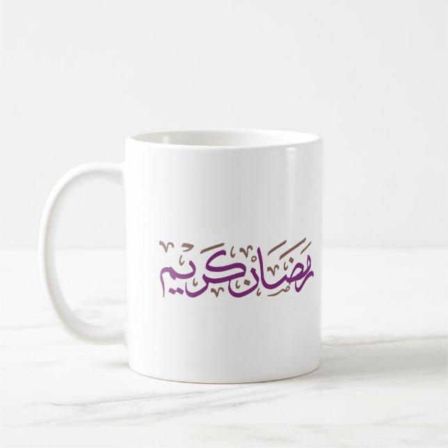 Ramadan Kareem in arabischer Lila und brauner Farb Kaffeetasse (Links)