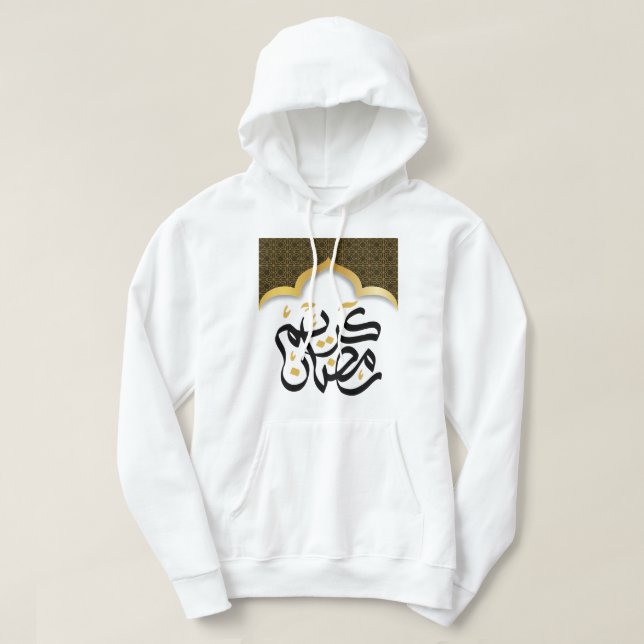 Ramadan Kareem Islam für muslimische ر م ض ا ن ك ر Hoodie (Design vorne)