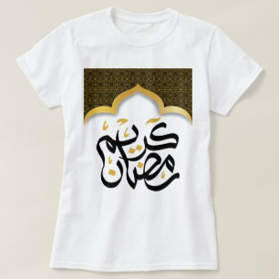 Ramadan Kareem Islam für muslimische ر م ض ا ن ك ر T-Shirt