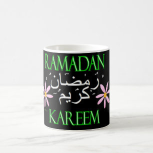 Ramadan Kareem islamisch Kaffeetasse