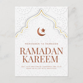 Ramadan Kareem Islamische Bogenkunst Postkarte