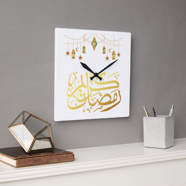 Ramadan Kareem islamische Wall-Uhr Quadratische Wanduhr (Büro)