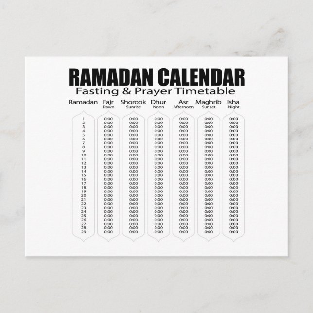Ramadan Kareem Kalenderpostkarte Postkarte (Vorderseite)