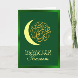 Ramadan Kareem Karte