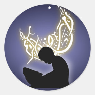 Ramadan Kareem Kind, das Quran-Islam liest Runder Aufkleber