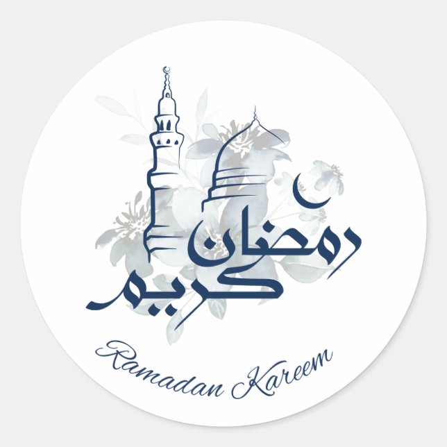 Ramadan Kareem Masjid Blue Sticker (Vorderseite)