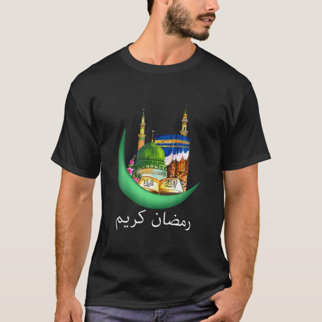 Ramadan Kareem Mubarak Islamic Fasting Outfit Men T-Shirt (Vorderseite)