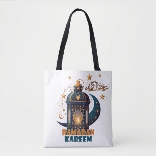 Ramadan Kareem Mubarak Lantern ramadan 2024