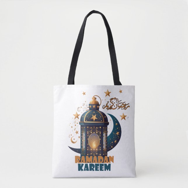 Ramadan Kareem Mubarak Lantern ramadan 2024 (Vorderseite)