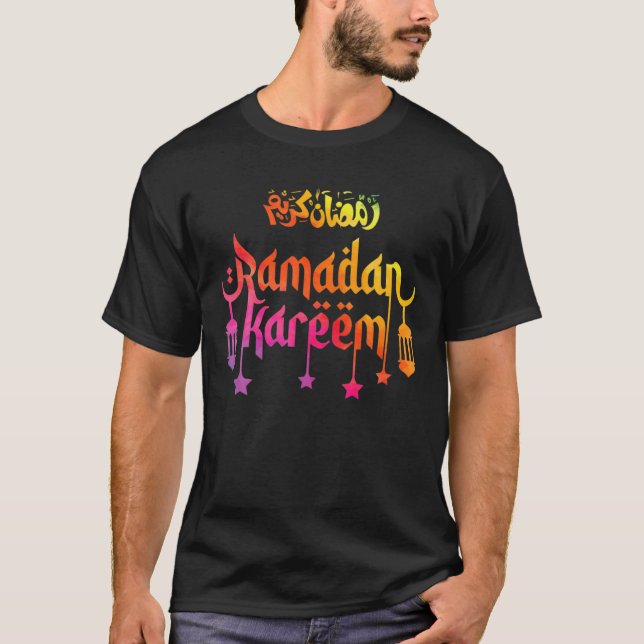 Ramadan Kareem Muslime Eid Man Frau Dies ist mein  T-Shirt (Vorderseite)