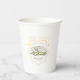 Ramadan Kareem-Papierbecher Pappbecher