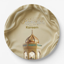 Ramadan Kareem