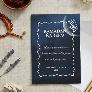 Ramadan Kareem Personalisierte Grußkarte   Elegant Mitteilungskarte