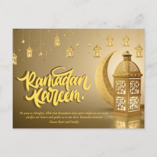 Ramadan Kareem Personalisierter Text Feiertagspostkarte