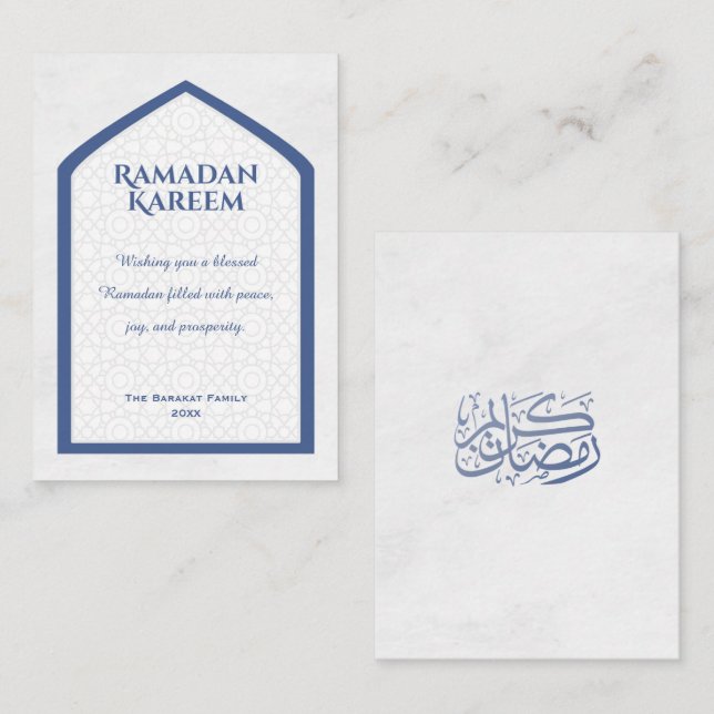 Ramadan Kareem Personalized Greeting Card Custom  Mitteilungskarte (Vorne/Hinten)